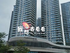 -广州市白云区图书馆