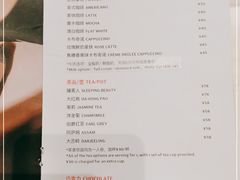 -PAUL LAFAYET 法式甜品(港汇广场店)