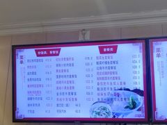 -上海紫彤友联生煎(金沙井店)