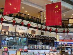 -龙的酒楼·手工早茶·顺德菜(近良路店)