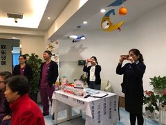 -欧乐口腔(张江店)