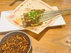 -怪噜范·老贵阳街头名小吃(鸿通城店)