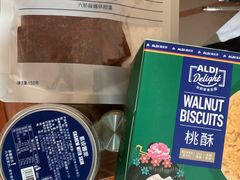 -ALDI奥乐齐超市(凯德虹口店)