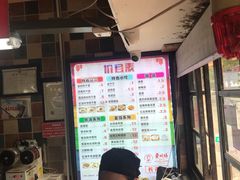 -蔡明纬热干面(长港路店)