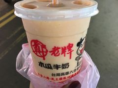 -六合夜市