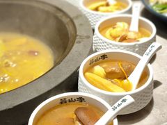 -芸山季·云南山珍菌火锅(宝能环球汇店)