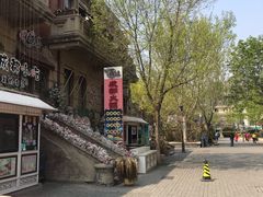 -天津意大利风情旅游区