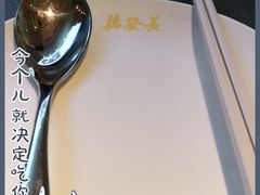 -德发长·花式蒸饺(大唐不夜城店)