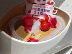 -海底捞火锅(创意园店)