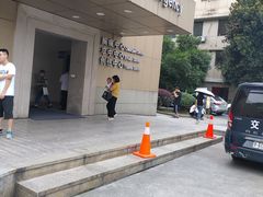 -浙江省立同德医院(翠苑院区)