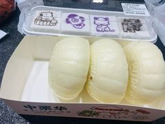 -中栗华栗子(鞍山道店)