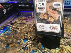 -盒马鲜生(岭南新世界店)