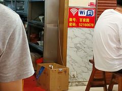 -百家园土菜馆(兴民北路店)