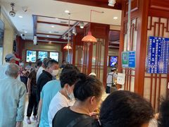 等位区-北三凯奇清真食品店