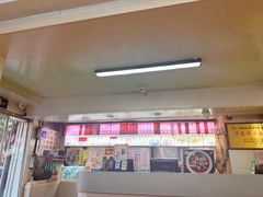 -乐天拉面(桃花街店)