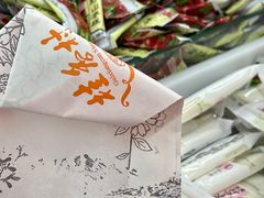 -桂香村(护国寺店)