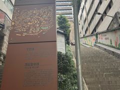 -老丘丘(较场口店)