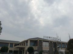 -成都安仁福朋喜来登酒店