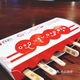 【分享】喜识冰糖葫芦