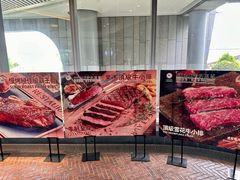 -威尼斯西餐厅(东区店)