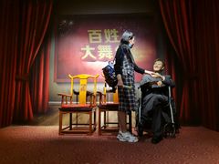 -国色天乡三期陆地乐园