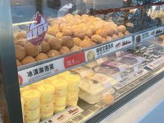 -拾味中点(泺文路店)