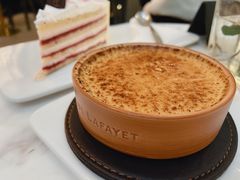 -PAUL LAFAYET 法式甜品(港汇广场店)