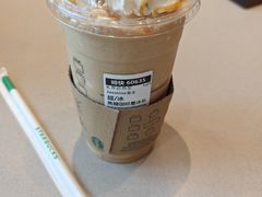 -星巴克(上海长宁来福士1F店)