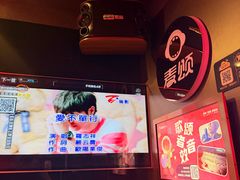 -唱吧麦颂KTV(西单华威潮铺街店)