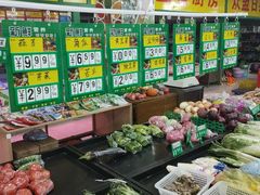 -永辉超市(红旗街万达广场店)