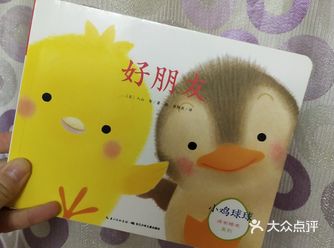 睡前或者空闲就拿出来阅读