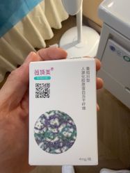 -南京康美美容医院·旗舰店
