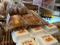 -西村叔叔的店·面包·甜品·蛋糕(清河万象汇店)