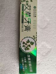 -御品•瑶浴灸疗SPA