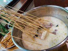 -付小姐在成都(中山公园店)