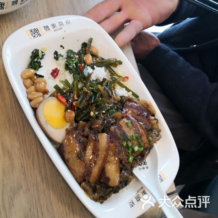 魏家凉皮梅菜扣肉饭图片-北京小吃快餐-大众点评网