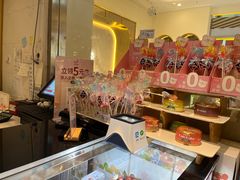-花花卷卷·鲜食蛋糕(静安久光百货店)