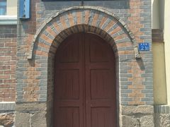 -青岛德国监狱旧址博物馆