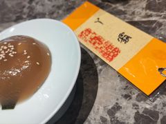马蹄糕-老福洲·三十年福州味(斗东店)