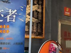 -YOGO优果密室逃脱(新佳丽广场店)