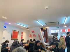 等位区-逸桂禾面馆