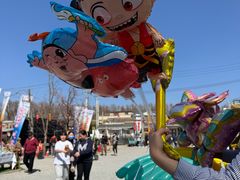 -辛庄国际文化艺术区