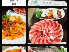 长今家(瑞景店)-长今家韩国料理(瑞景店)