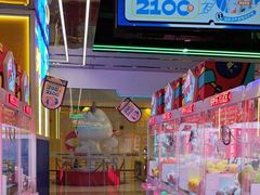 -快乐街区(成都龙湖北城天街店)