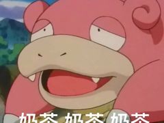 -新励成演讲口才培训(南昌东湖学训中心)