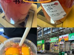 -书亦烧仙草(麦德龙钰龙店)