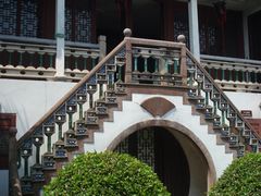 藏书楼-朱家角课植园