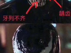 -大光明丽星VIP影城(昌里路杜比全景声店)
