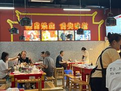 -牛华八婆麻辣烫(起源店)