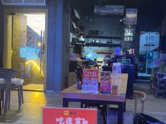 -质烤烤物·活烤海鲜(质烤总店)